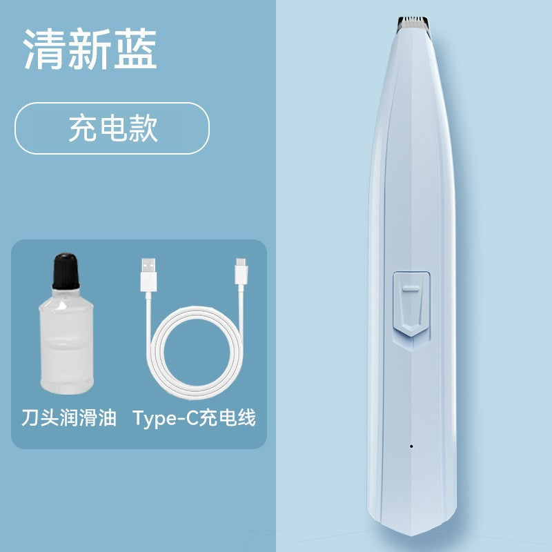 Pet electric hair clipper shaver cat hair trimmer dog hair trimmer bass foot hair removal cat hair trimmer supplies