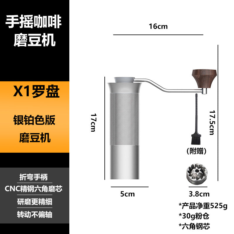 Amazon cross-border coffee bean grinder hand-cranked grinder stainless steel grinder hand-crushed coffee machine hot sale spot