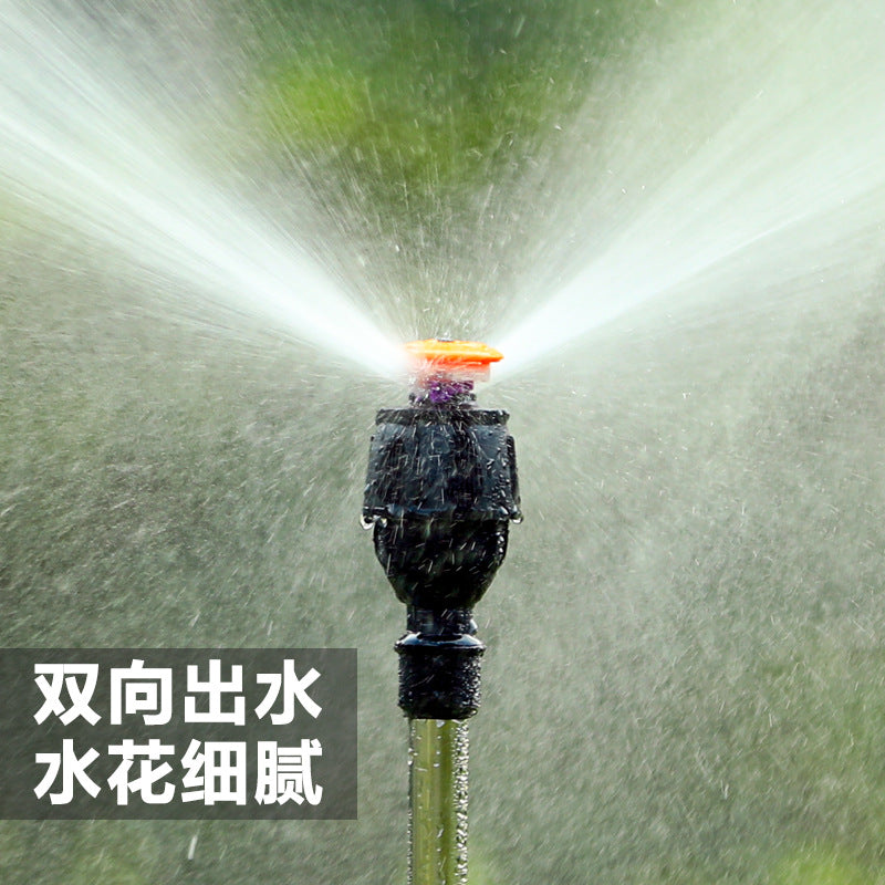 Automatic sprinkler irrigation nozzle Mag sprinkler 360 degree rotation gardening agriculture vegetable field watering lawn sprinkler