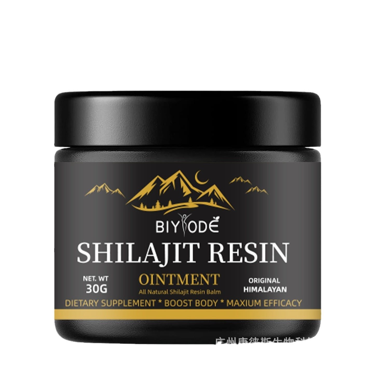 Cross-border spot Amazon hot sale Shilajit resin shilajit paste 30g/bottle resin paste mineral