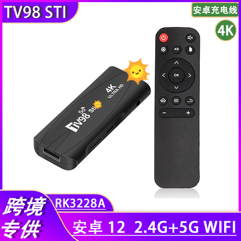 TV98 sti set-top box RK3228 4K HD Bluetooth dual 5gWIFi Android 12 TV box tv box