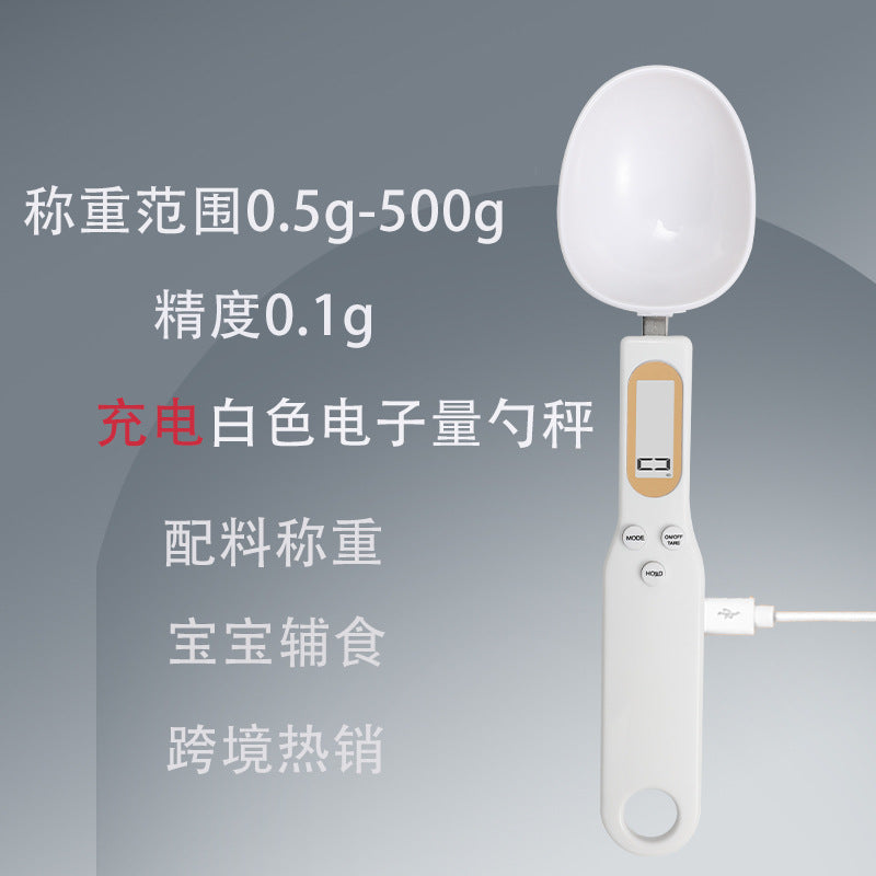 Electronic measuring spoon scale household small mini electronic scale weighing spoon scale manual ingredient scale food white gram scale