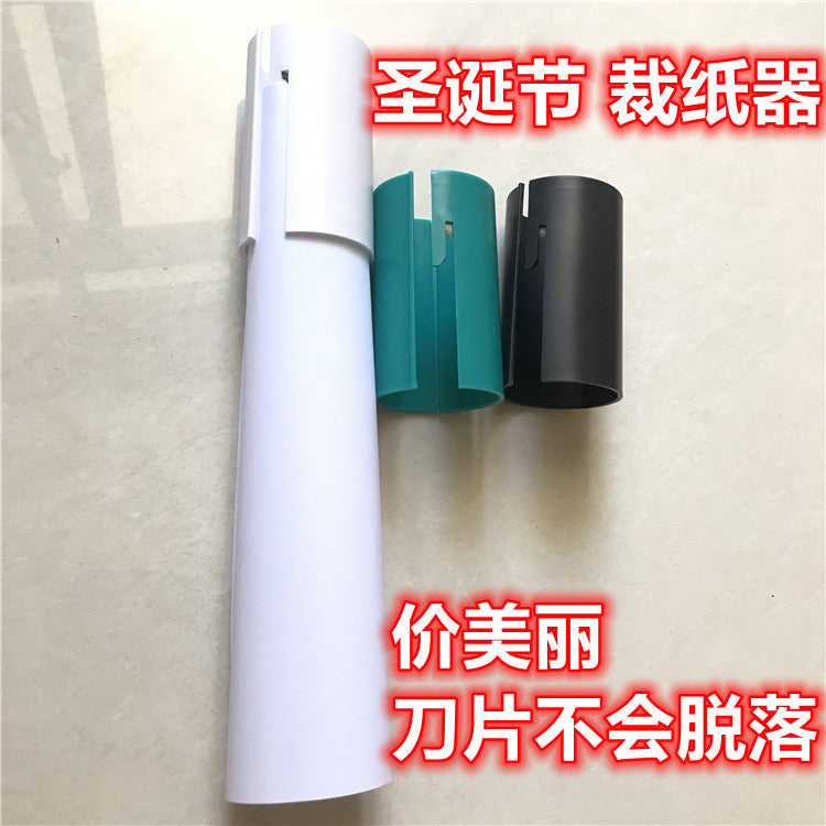 Portable Mini Paper Cutter Christmas Wrapping Paper Cutter Wraping Paper Cutter