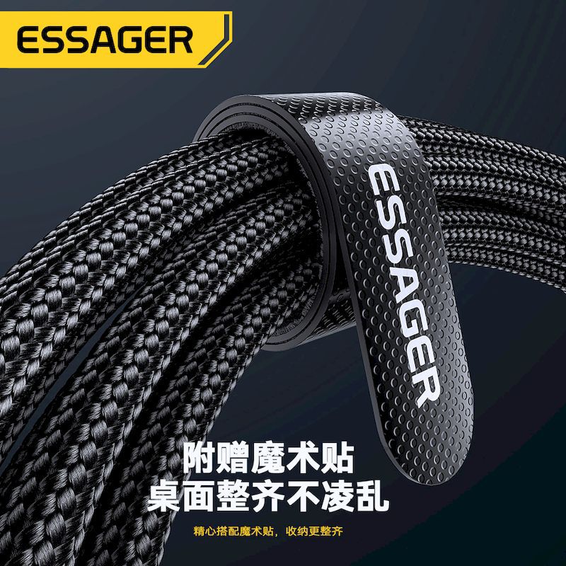 ESSAGER digital display 240W data cable double-head TypeC cable male to male PD fast charging braided cable charging cable