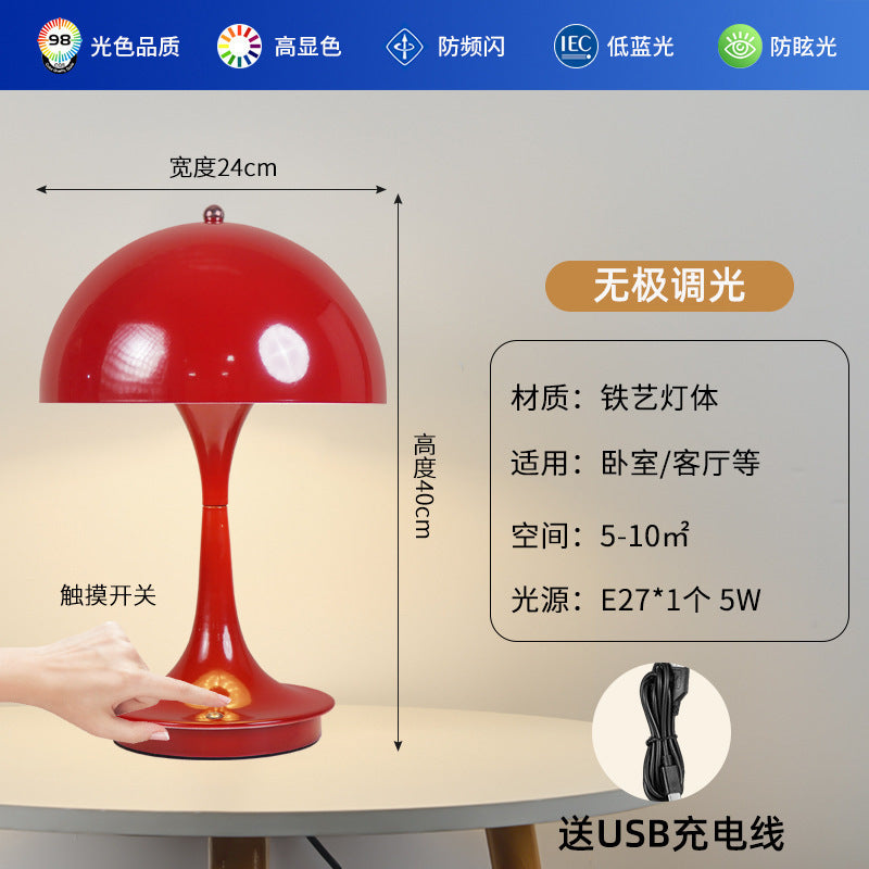 Cross-border Danish mushroom table lamp bedroom bedside ins style bud lamp retro personality charging touch decorative table lamp