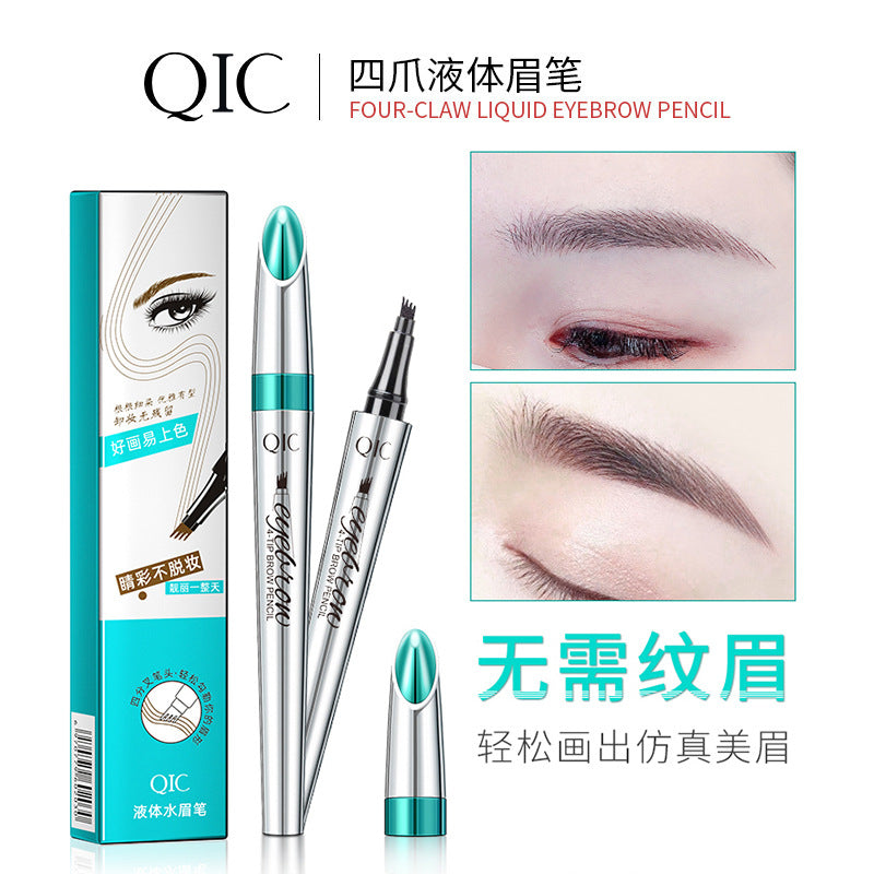 QIC four-pronged liquid eyebrow pencil sweat-proof and waterproof long-lasting non-fading and non-smudged four-head eyebrow pencil authentic live wholesale