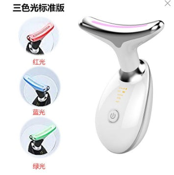 Neck beauty instrument cervical massage instrument multifunctional neck massager vibration hot compress to remove neck lines and nasolabial lines beauty instrument