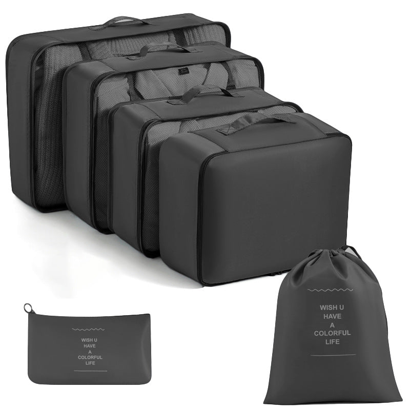 Cross-border travel storage bag eight-piece set business trip travel storage bag large capacity storage bag waterproof travel storage bag