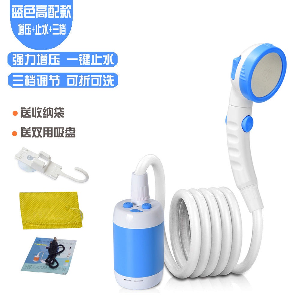 Outdoor bathing artifact outdoor construction site dormitory simple electric shower dormitory rural home portable shower