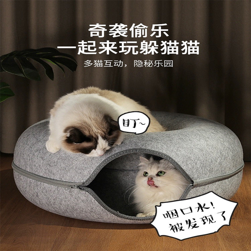 Felt cat nest tunnel four seasons universal breathable cat house cat cave zipper closed toy cat tunnel donut