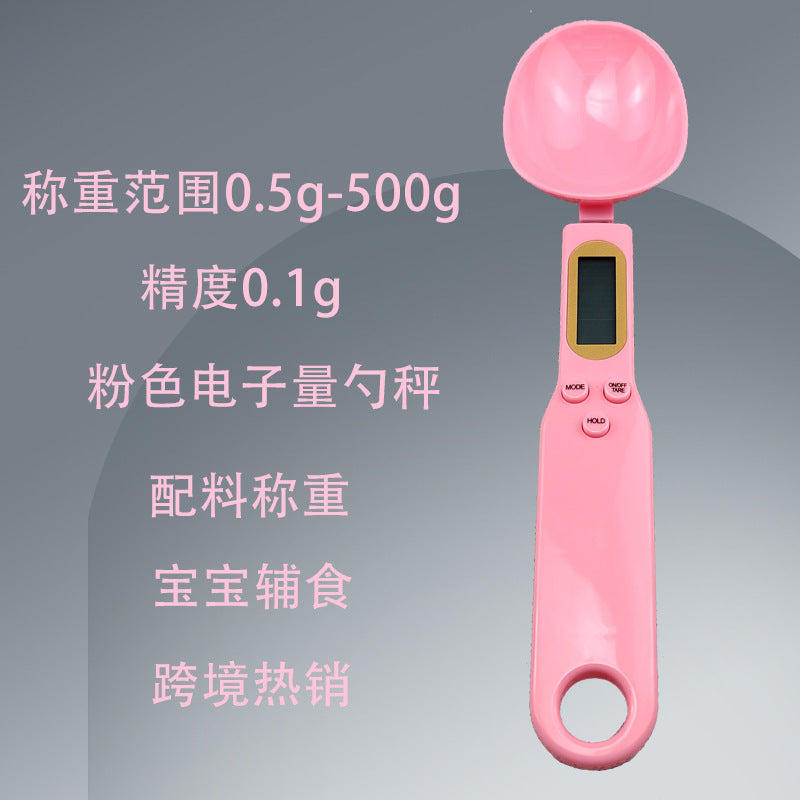 Electronic measuring spoon scale household small mini electronic scale weighing spoon scale manual ingredient scale food white gram scale