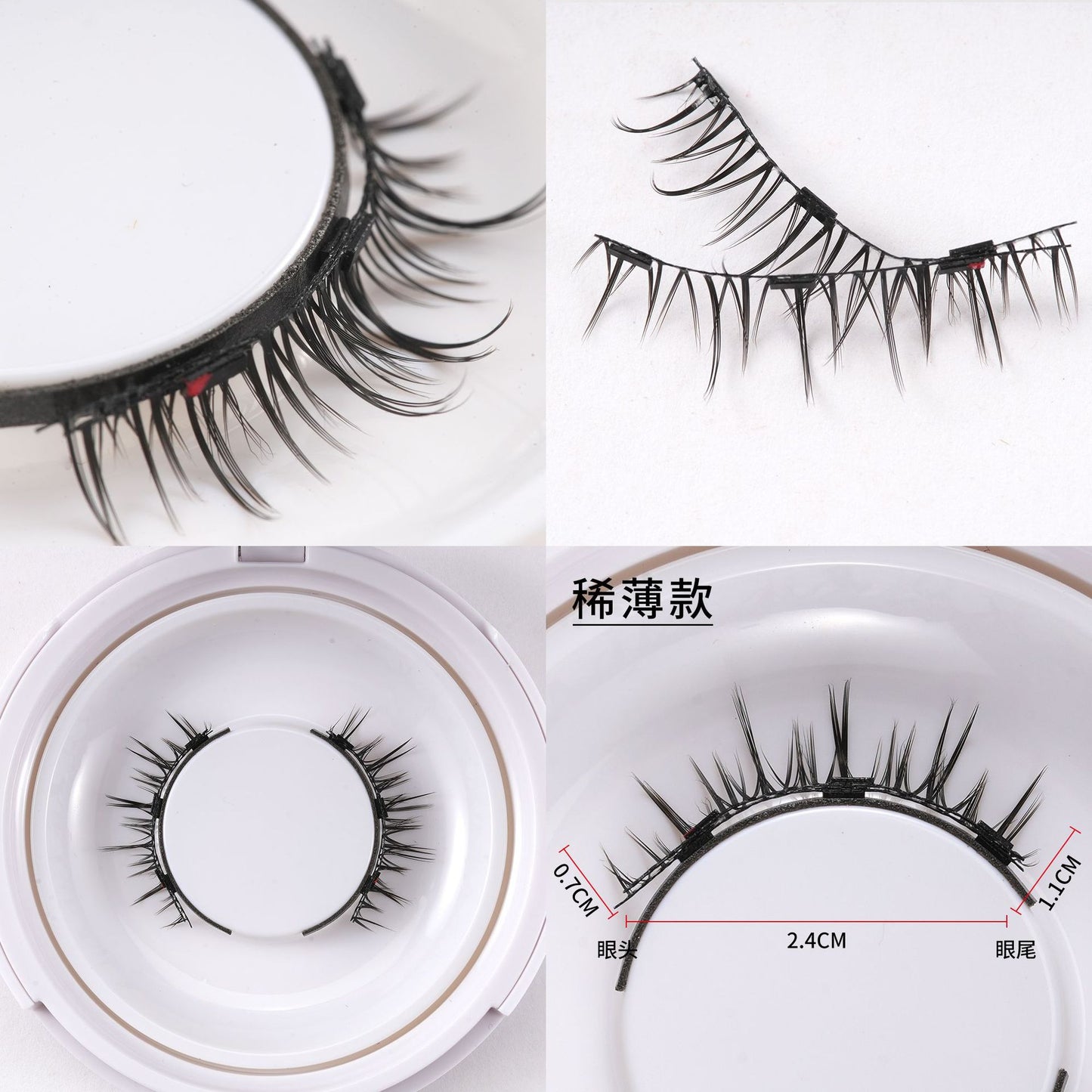 Magnetic false eyelashes wearing clip set new magnetic eyelashes natural thick imitation mink magnetic false eyelashes wholesale