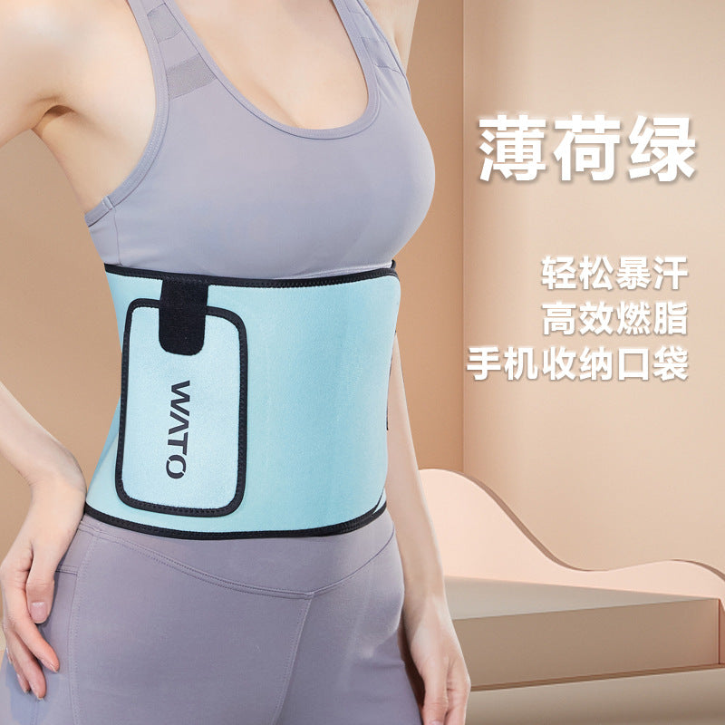 Tik Tok fitness belt sweat belt sweat belt waist training belt sports belt wholesale