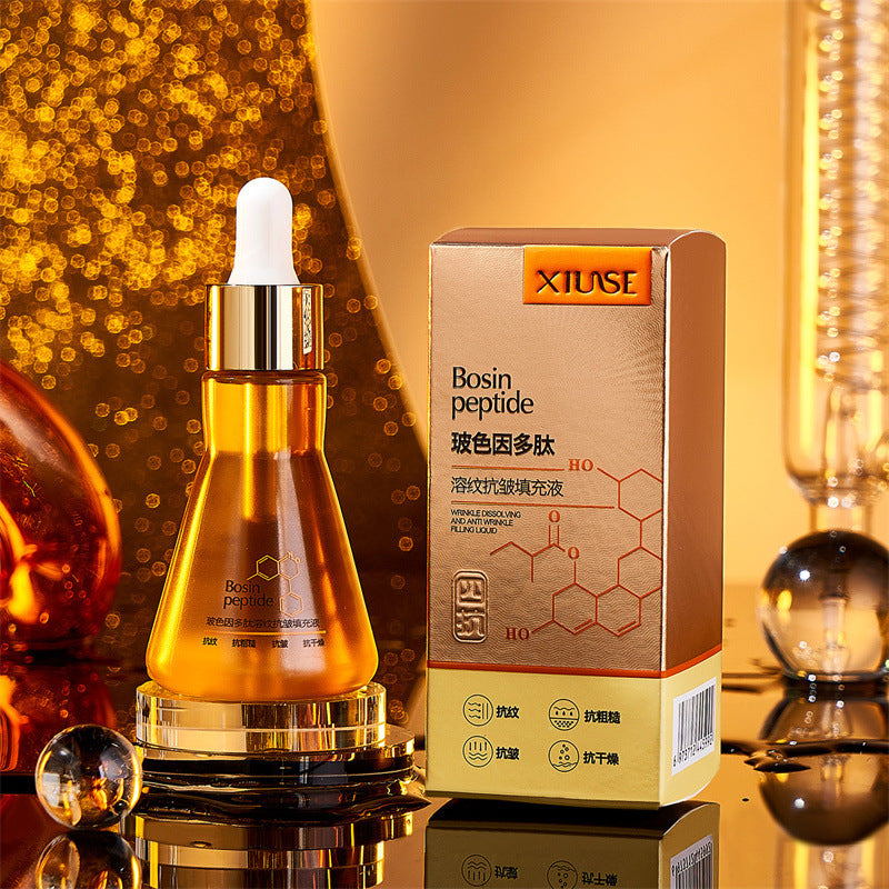 Xiuser Bose peptide dissolving anti-wrinkle filling liquid hydrating moisturizing anti-wrinkle essence water stock liquid facial skin care products