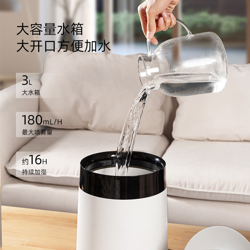 New home humidifier atmosphere light large fog volume home humidifier large capacity 3L office aromatherapy humidifier