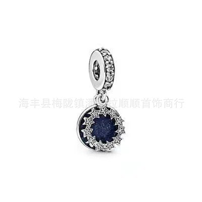 Panjia beads sterling silver S925 blue starry sky pendant pumpkin car dream catcher ocean heart beaded beads pendant