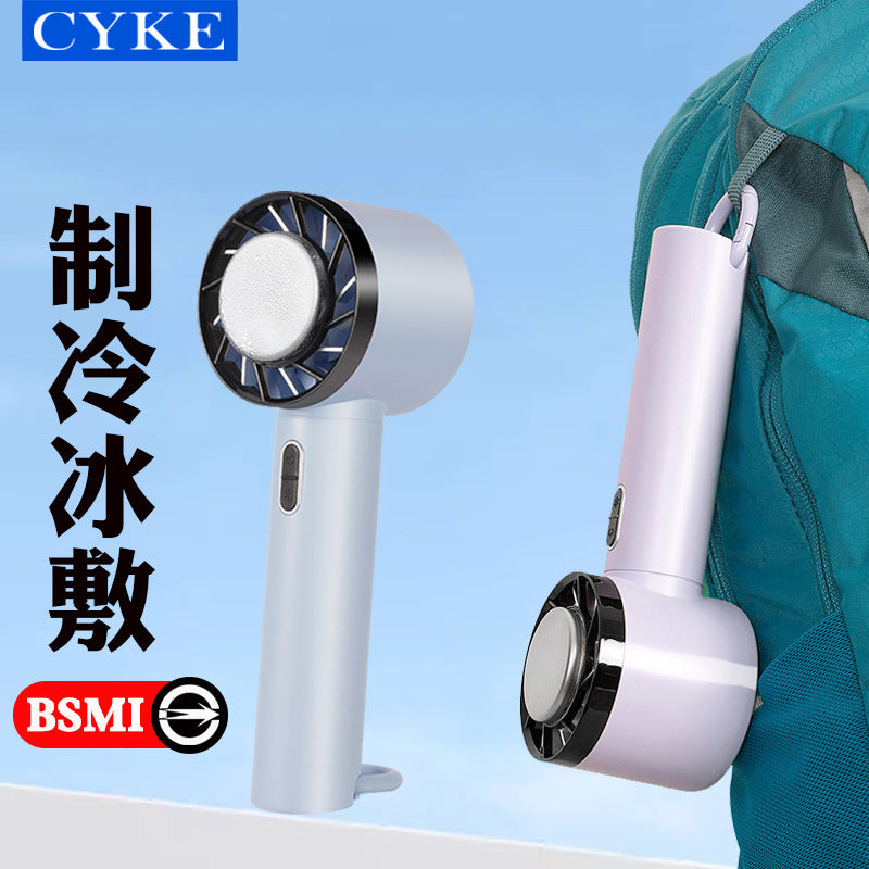 CYKE refrigeration handheld fan cold compress small fan rechargeable portable fan desktop mini fan portable BSMI