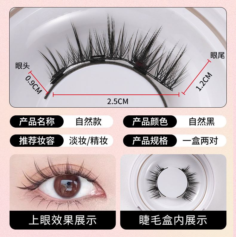 Magnetic false eyelashes wearing clip set new magnetic eyelashes natural thick imitation mink magnetic false eyelashes wholesale