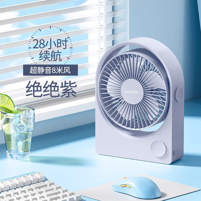 2024 new style neck hanging fan portable small USB small fan neck hanging electric fan charging silent