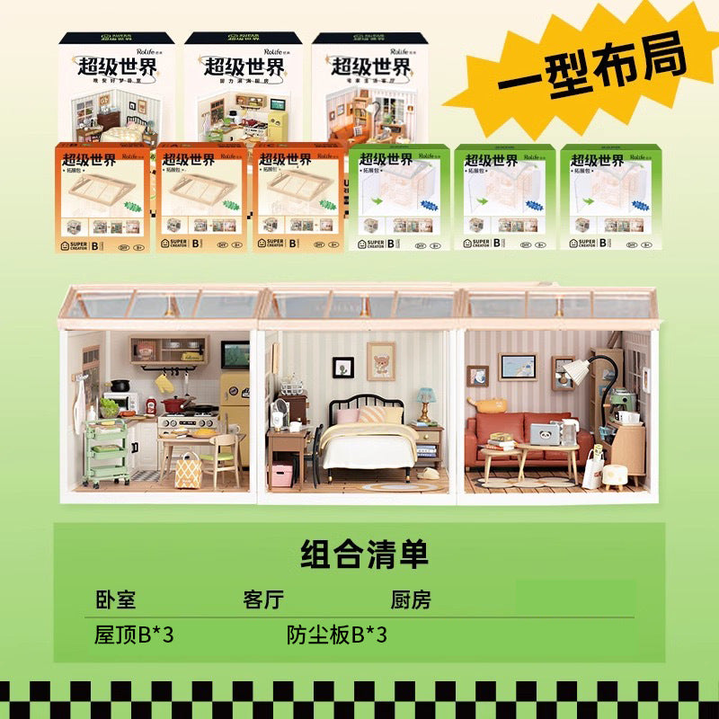 If you come to the Super World Store DIY House Model Building Block Toys Three-dimensional Puzzle Children's Educational Toy Gift