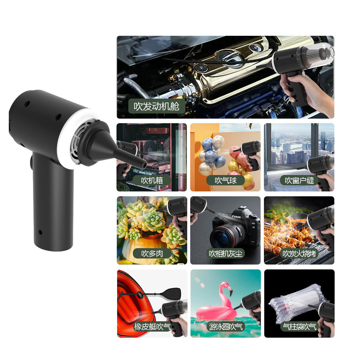 Car vacuum cleaner wireless super suction car strong household small mini handheld car dedicated high power