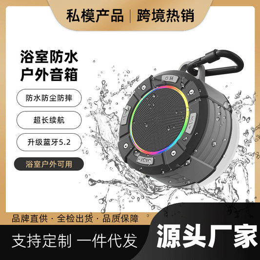 Cross-border round large suction cup mini Bluetooth speaker outdoor cycling portable small speaker subwoofer hook color light