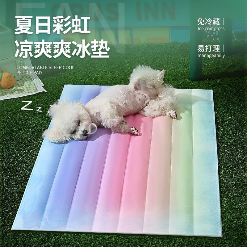 Pet ice pad dog mat sleeping summer sleeping pad small dog cool mat cat pet summer ice nest