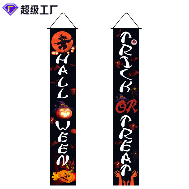 Halloween couplet curtain, ghost couple, Day of the Dead couplet, Halloween decoration, Halloween couplet