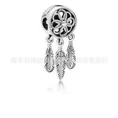 Panjia beads sterling silver S925 blue starry sky pendant pumpkin car dream catcher ocean heart beaded beads pendant