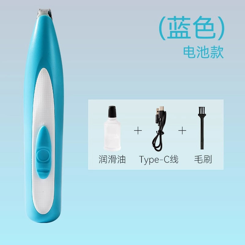 Pet electric hair clipper shaver cat hair trimmer dog hair trimmer bass foot hair removal cat hair trimmer supplies