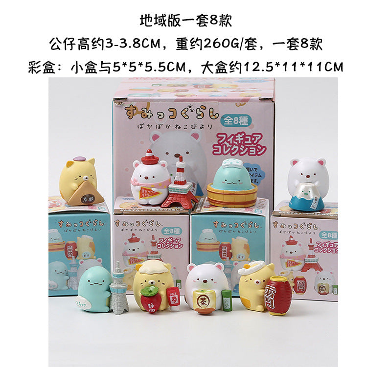 Japanese corner wall animal cartoon biological scene ornaments blind box toy doll box set a variety of