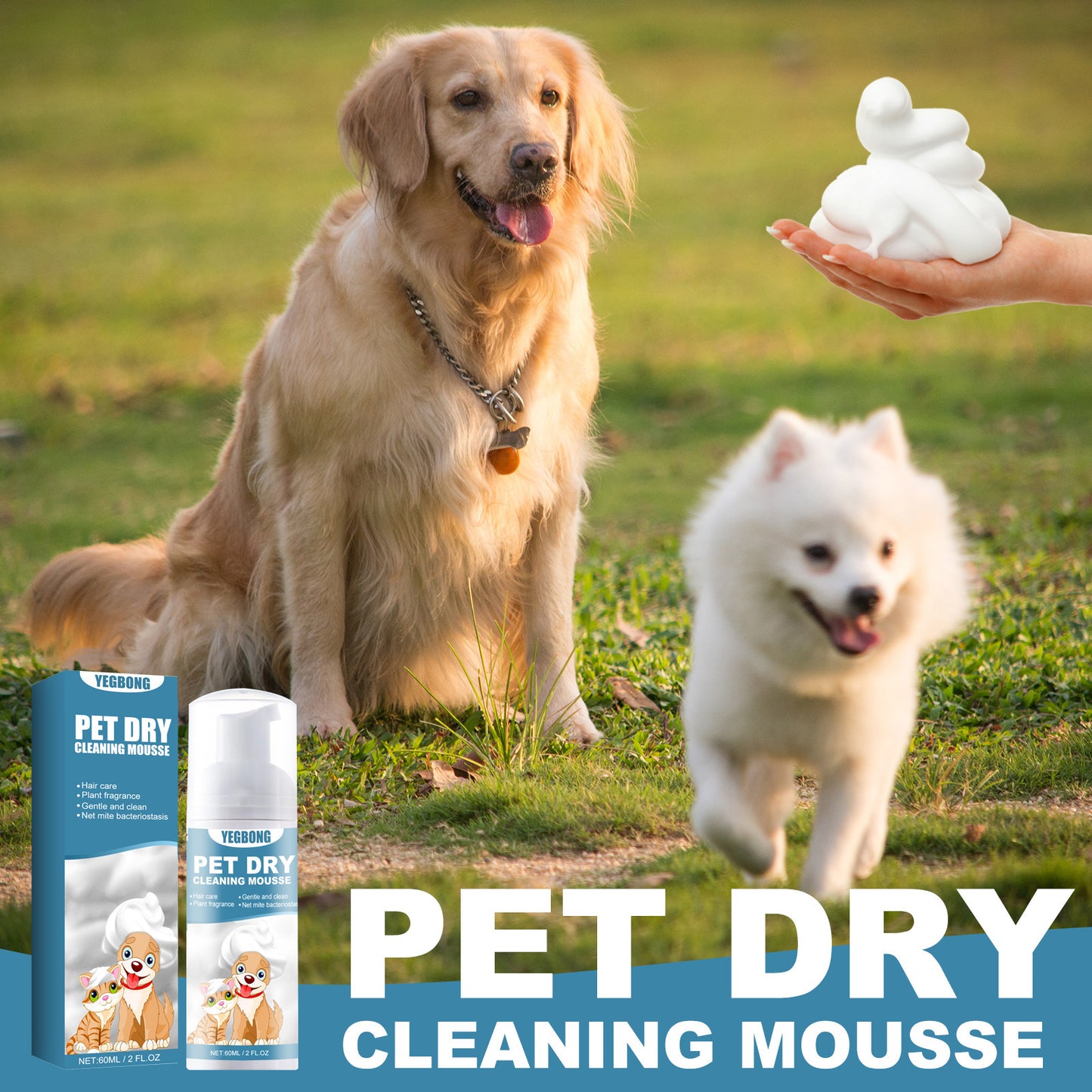 Yegbong Pet Dry Shampoo Mousse Shampoo for Kittens and Dogs: No water needed, removes odors, softens fur, and cleanses.