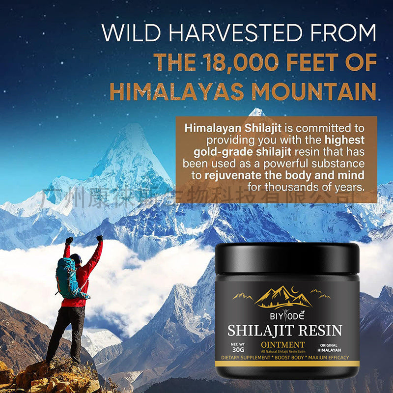 Cross-border spot Amazon hot sale Shilajit resin shilajit paste 30g/bottle resin paste mineral