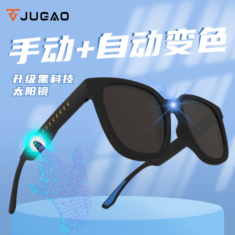 Manual and automatic 0.1 second intelligent color-changing polarized sunglasses for men and women, driving can be equipped with myopia sets